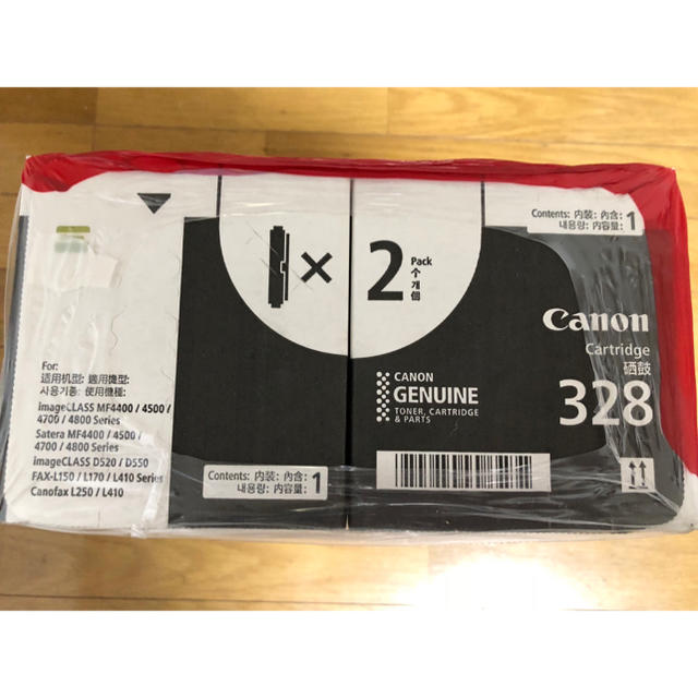 Canon キャノン トナー328   2本セット  新品未使用 1