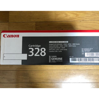 キヤノン(Canon)のCanon キャノン トナー328   2本セット  新品未使用(OA機器)