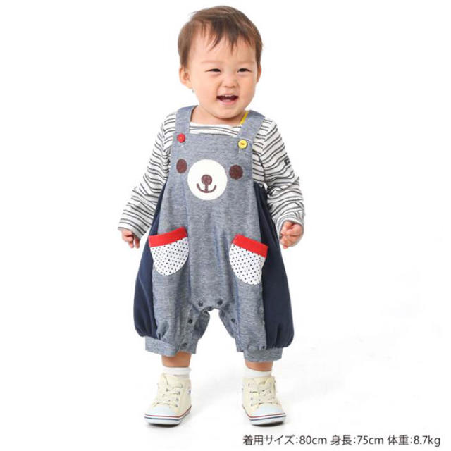 キムラタン(キムラタン)の鈴さま専用 キッズ/ベビー/マタニティのキッズ服男の子用(90cm~)(パンツ/スパッツ)の商品写真