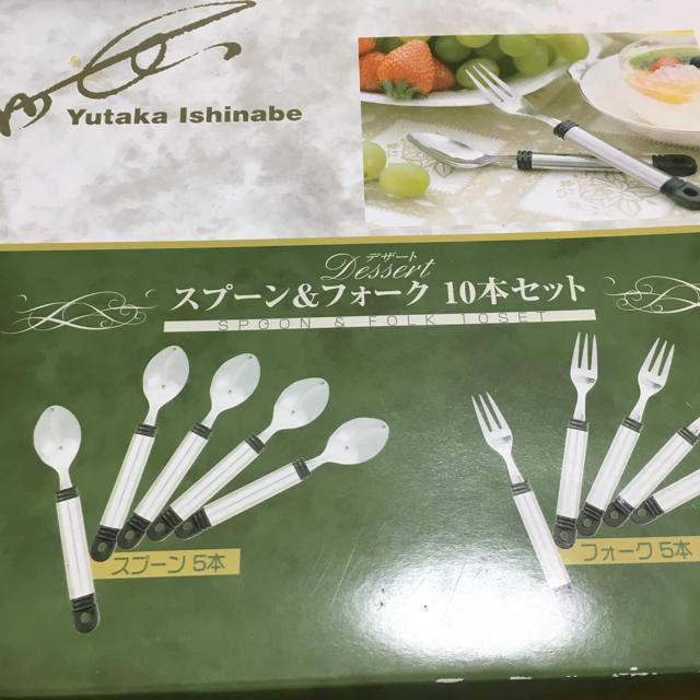 新品スプーンフォークセット インテリア/住まい/日用品のキッチン/食器(カトラリー/箸)の商品写真