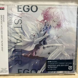 エゴイスト(EGOIST)の GREATEST HITS 2011-2017 “ALTER EGO”(アニメ)