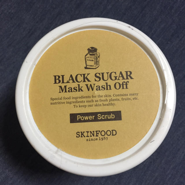 SKIN FOOD(スキンフード)のSKINFOOD Black Sugarマスク コスメ/美容のスキンケア/基礎化粧品(パック/フェイスマスク)の商品写真