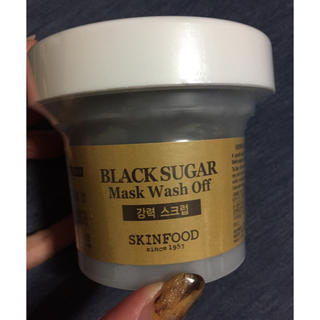 スキンフード(SKIN FOOD)のSKINFOOD Black Sugarマスク(パック/フェイスマスク)