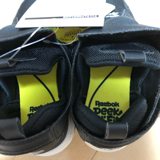Reebok(リーボック)のリーボック  ポンプフューリー   キッズ 新品 未使用 16 キッズ/ベビー/マタニティのキッズ靴/シューズ(15cm~)(スニーカー)の商品写真