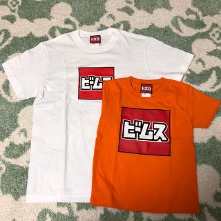 ビームス(BEAMS)のBEAMS✩親子Tシャツ(Tシャツ(半袖/袖なし))