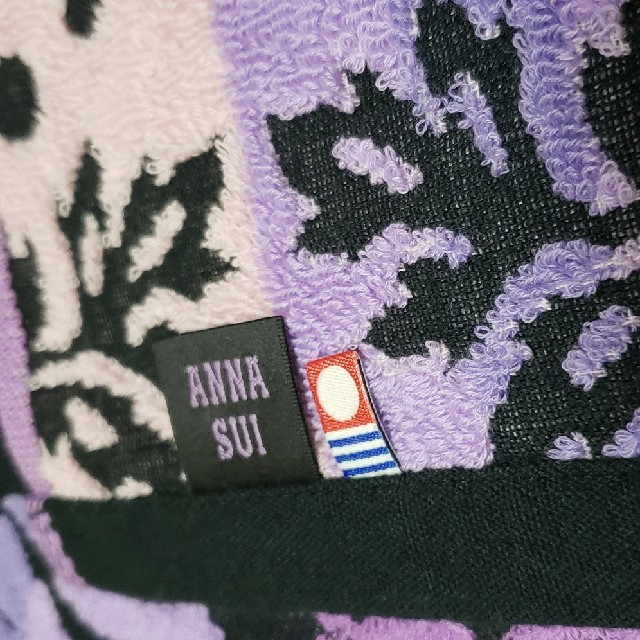 Anna Sui アナスイバスタオル 今治タオルの通販 By おまとめ値引き致します 5点以上で 1割引き 在庫確認お願い致します アナスイ ならラクマ Anna Sui アナスイバスタオル 今治タオルの通販 By おまとめ値引き致します 5点以上で 1割引き 在庫確認お願い致します アナスイ ならラクマ