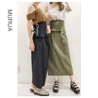 ムルーア(MURUA)の美品【MURUA】2way ベルト ロングスカート(ロングスカート)