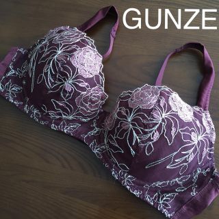 グンゼ(GUNZE)のグンゼ ブラジャー(ブラ)