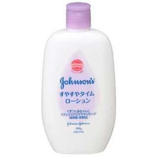 ジョンソン(Johnson's)のジョンソン すやすやタイムローション(ベビーローション)