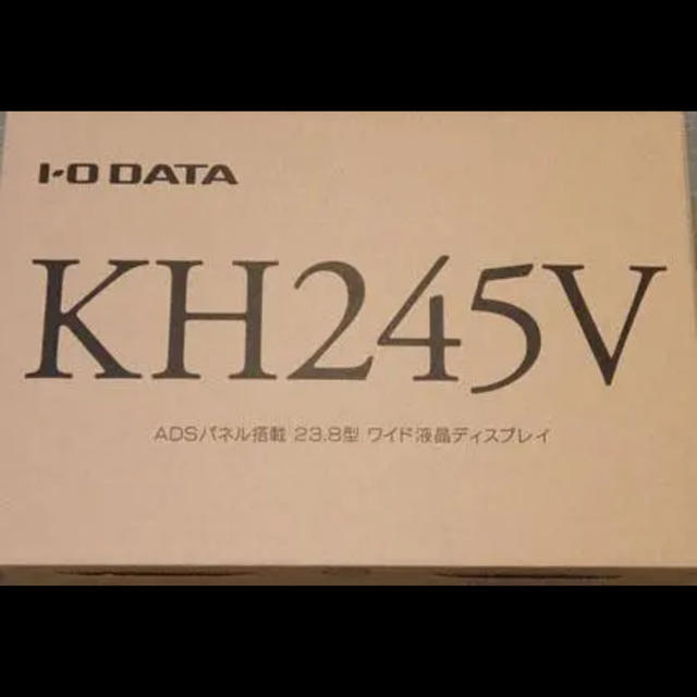 IODATA(アイオーデータ)の広視野角＆大画面23.8/IO DATA HDMI対応/ADS液晶モニター スマホ/家電/カメラのPC/タブレット(ディスプレイ)の商品写真