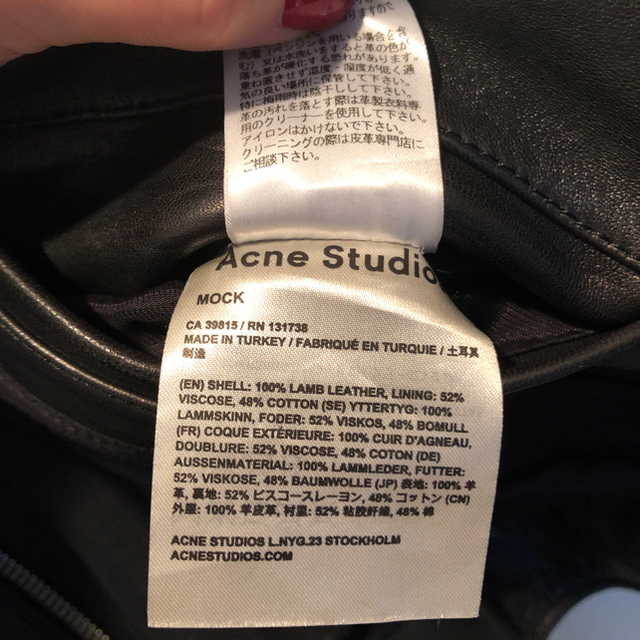 ACNE(アクネ)のacne studios  ライダース レディースのジャケット/アウター(ライダースジャケット)の商品写真