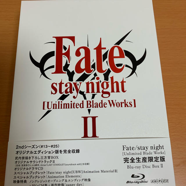 Anime Review: Fate/Stay Night: Unlimited Blade Works (2014) - HubPages