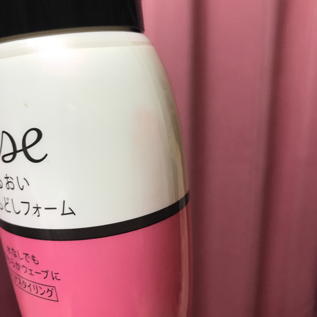 liese(リーゼ)のリーゼ パーマ戻し  コスメ/美容のヘアケア/スタイリング(パーマ剤)の商品写真