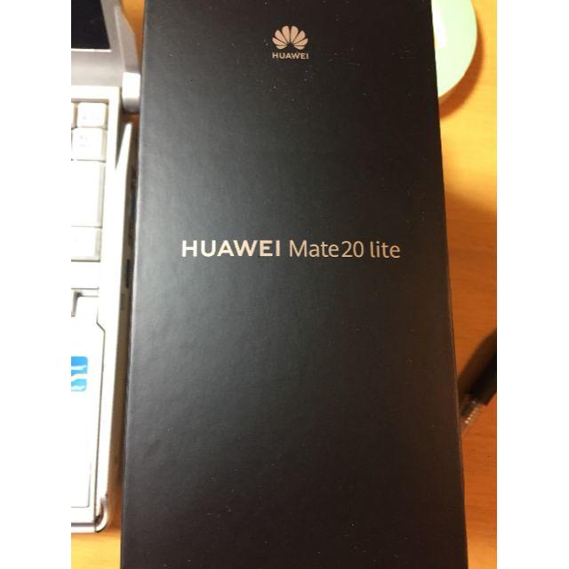 HUAWEI　Mate 20 lite ブルー SIMフリー　ファーウェイ