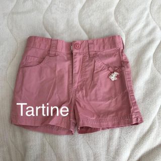 タルティーヌ エ ショコラ(Tartine et Chocolat)のクーポン期間中お値引き✨タルティーヌエショコラ 110(パンツ/スパッツ)