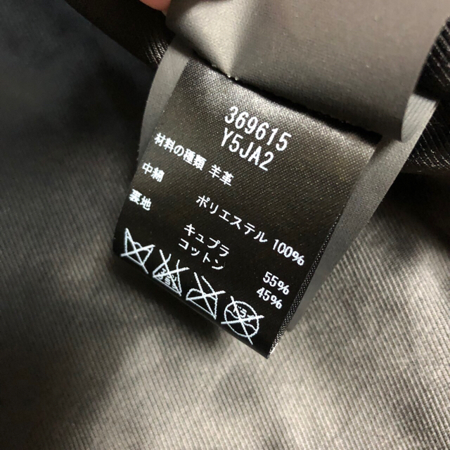 Saint Laurent(サンローラン)のsmiley's様専用 SAINT LAURENT L01 サイズ36 レディースのジャケット/アウター(ライダースジャケット)の商品写真