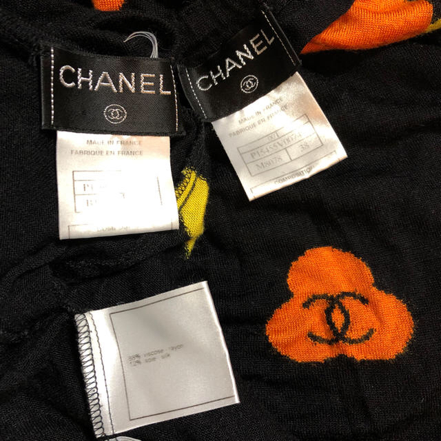 CHANEL(シャネル)のシャネル正規品 ツーピース レディースのワンピース(その他)の商品写真