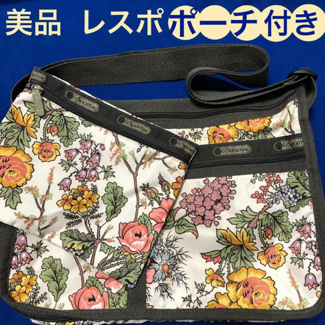 LeSportsac(レスポートサック)の美品 レスポートサックショルダーバッグ ボタニカル＊ レディースのバッグ(ショルダーバッグ)の商品写真