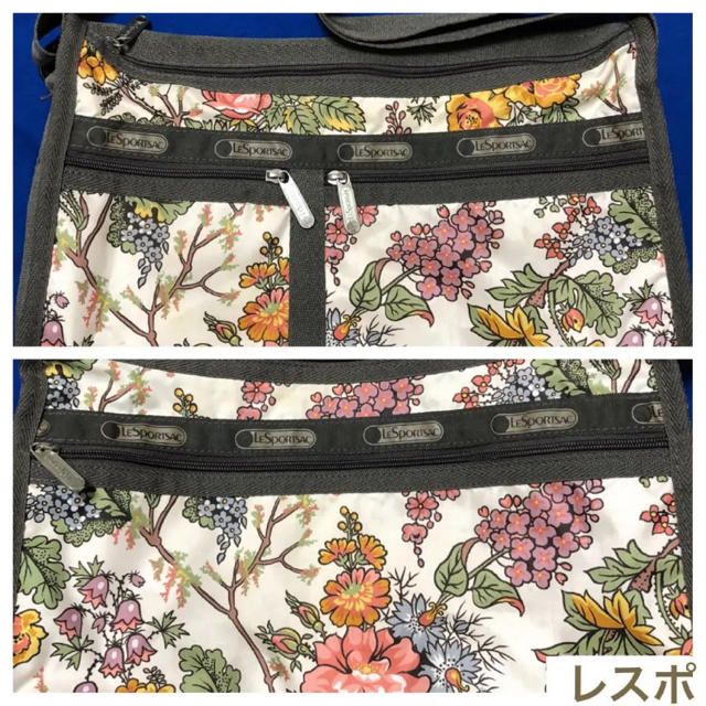 LeSportsac(レスポートサック)の美品 レスポートサックショルダーバッグ ボタニカル＊ レディースのバッグ(ショルダーバッグ)の商品写真