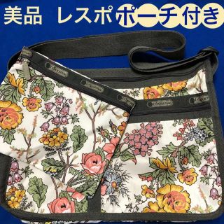 レスポートサック(LeSportsac)の美品 レスポートサックショルダーバッグ ボタニカル＊(ショルダーバッグ)