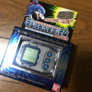 バンダイ(BANDAI)のデジモンペンデュラム ver.20 Blue(携帯用ゲーム機本体)