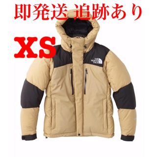 ザノースフェイス(THE NORTH FACE)のバルトロライトジャケット ケルプタン神色 XS 正規店購入(ダウンジャケット)