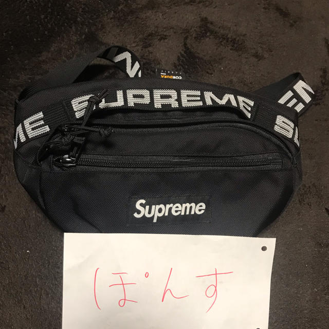 Supreme(シュプリーム)のsupreme 18ss wastebag メンズのバッグ(ショルダーバッグ)の商品写真