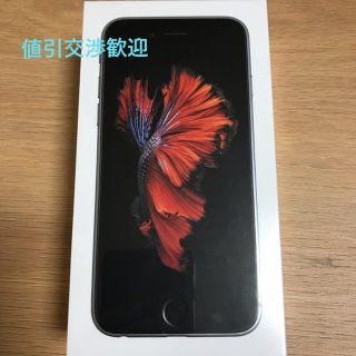 アイフォーン(iPhone)のiPhone 6S(スマートフォン本体)