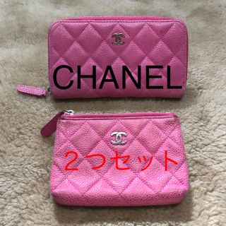 シャネル(CHANEL)のCHANEL♡コインケースカードケース２つセット♡可愛いピンク♡中古(コインケース)