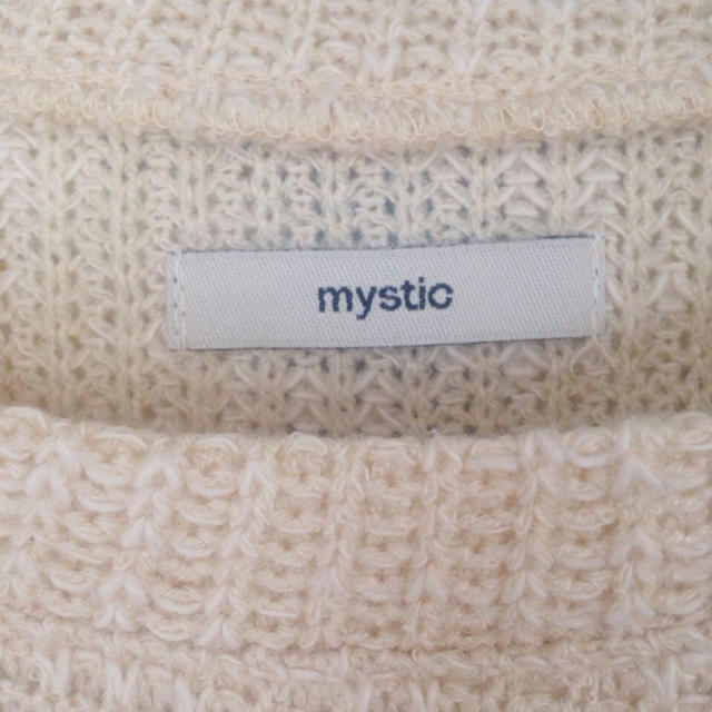 mystic(ミスティック)のmystic  フリル付きニット レディースのトップス(ニット/セーター)の商品写真