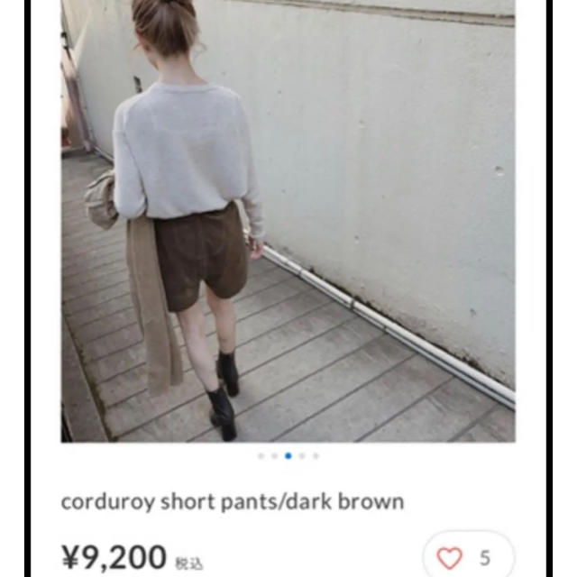 TODAYFUL(トゥデイフル)のコーデュロイショートパンツ カルム calme レディースのパンツ(ショートパンツ)の商品写真