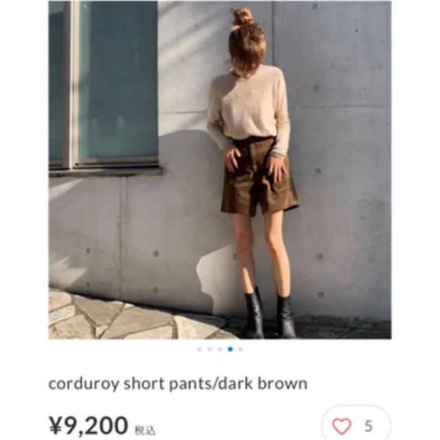 TODAYFUL(トゥデイフル)のコーデュロイショートパンツ カルム calme レディースのパンツ(ショートパンツ)の商品写真