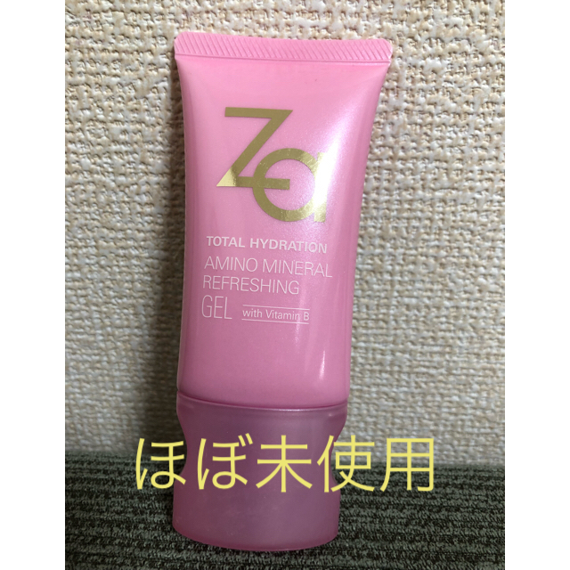 SHISEIDO (資生堂)(シセイドウ)のza アミノミネラルジェル コスメ/美容のスキンケア/基礎化粧品(オールインワン化粧品)の商品写真