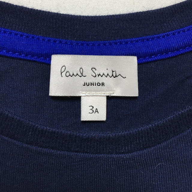 Paul Smith(ポールスミス)のn❤︎様 専用 キッズ/ベビー/マタニティのキッズ服男の子用(90cm~)(Tシャツ/カットソー)の商品写真