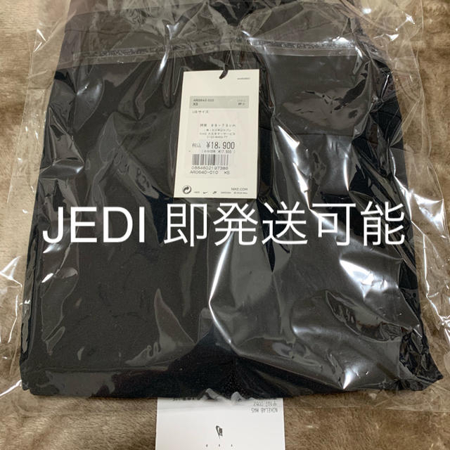 NIKE - NIKE X FEAR OF GOD TI RUN PANTの通販 by JEDI's shop｜ナイキ