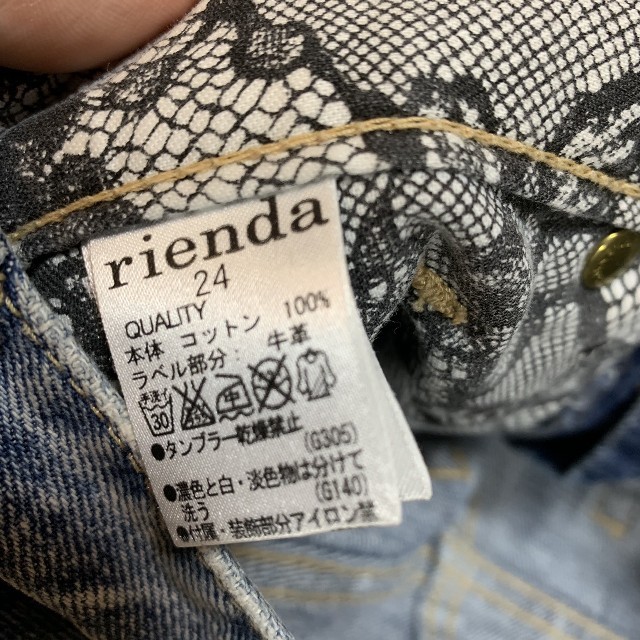 rienda(リエンダ)のrienda リエンダ ☆ ビジュー ショーパン 24 レディースのパンツ(ショートパンツ)の商品写真