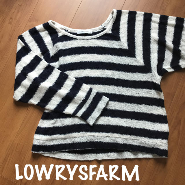 LOWRYS FARM(ローリーズファーム)のLOWRYSFARM ボーダーニット レディースのトップス(ニット/セーター)の商品写真