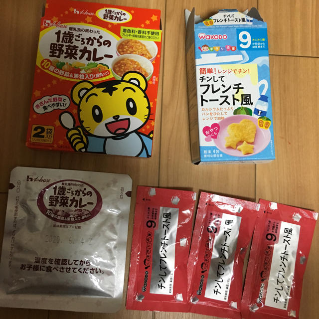 和光堂(ワコウドウ)のベビーフード おまけ付き キッズ/ベビー/マタニティの授乳/お食事用品(その他)の商品写真