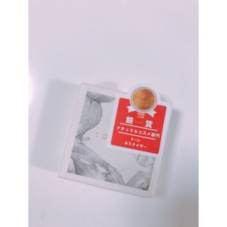 コスメキッチン(Cosme Kitchen)の【to/one】トーン ルミナイザー(ハイライター)(フェイスカラー)