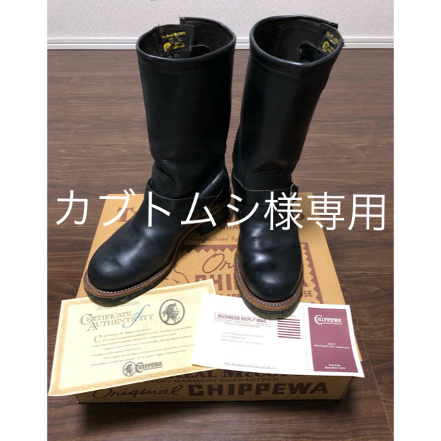 THE REAL McCOY'S - The REAL McCOY's CHIPPEWA ENGINEER BOOTS THE REAL McCOY'S - The REAL McCOY's CHIPPEWA ENGINEER BOOTS