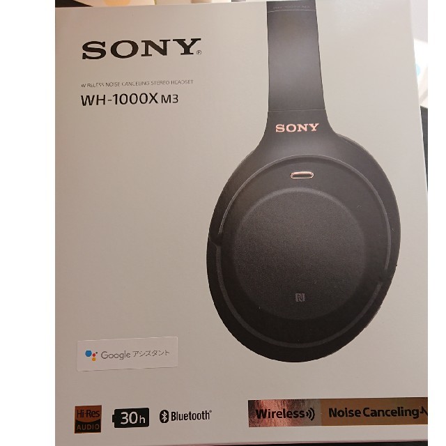 開店記念セール WH-1000XM3 sony ノイズキャンセリング ワイヤレス ヘッドホン