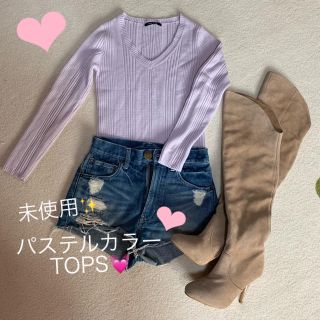 ワンウェイ(one*way)の🌸春物💓one way💓ライトパープル✨トップス✨(カットソー(長袖/七分))