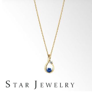 スタージュエリー(STAR JEWELRY)のスタージュエリー ネックレス(ネックレス)