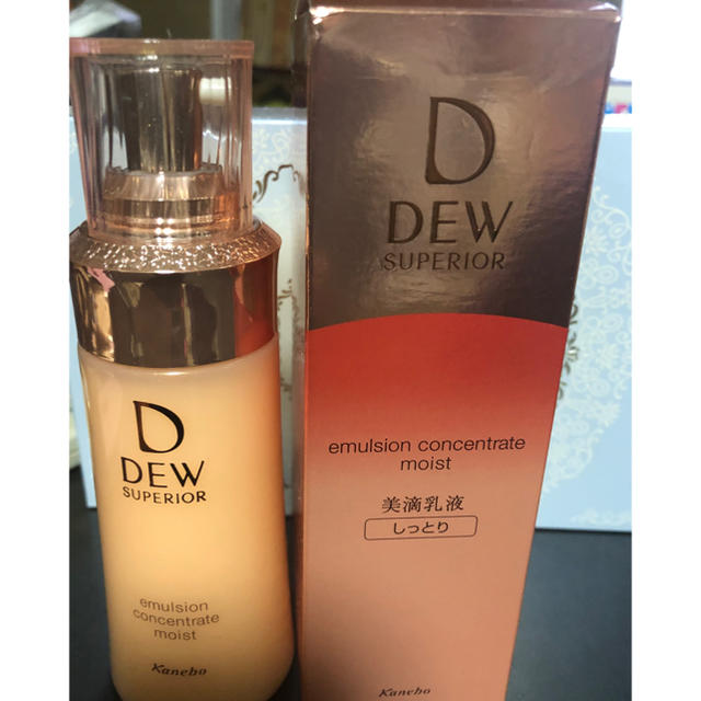 DEW(デュウ)のDEWスペリアル  乳液 コスメ/美容のスキンケア/基礎化粧品(乳液/ミルク)の商品写真
