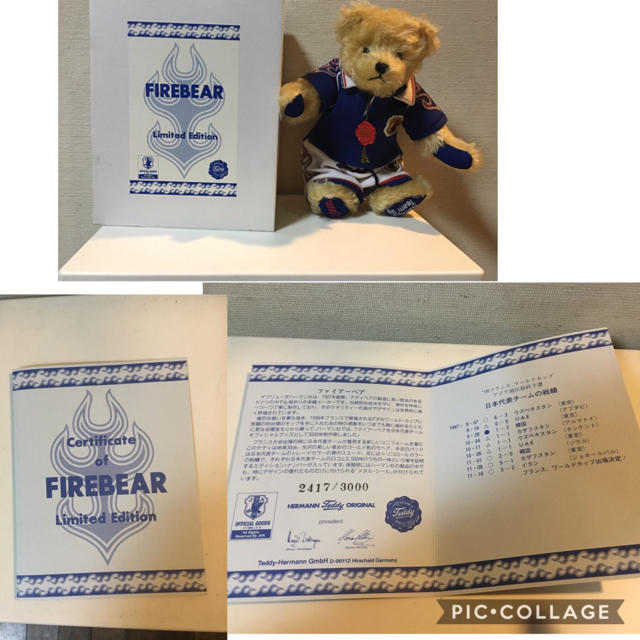 1998年日本代表 FIREBEAR ハーマンテディベア