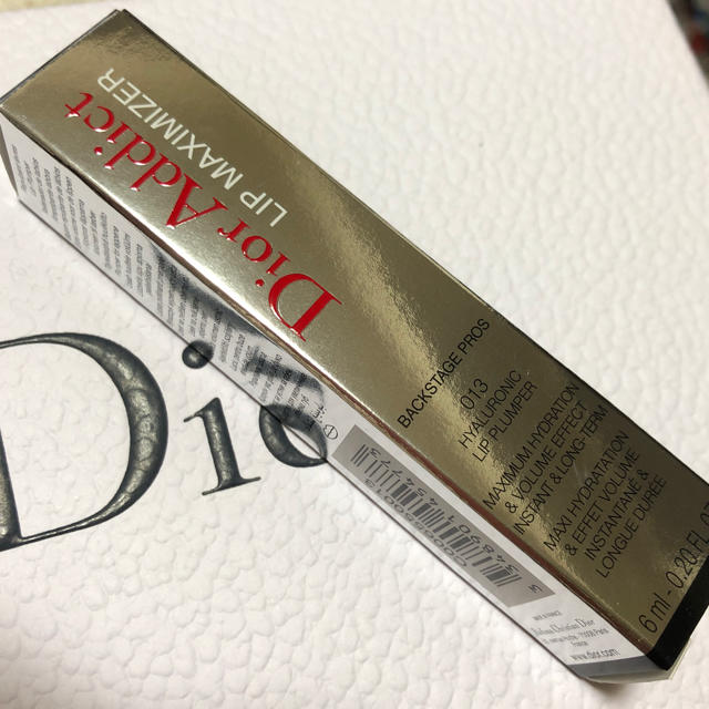 Dior(ディオール)の新品未使用 Dior リップマキシマイザー バックステージ限定 013 ベージュ コスメ/美容のベースメイク/化粧品(リップグロス)の商品写真