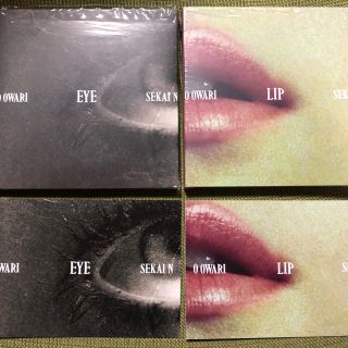 SEKAI NO OWARI EYE LIP 世界の終わり CD+DVD 初回の通販 by すくわ's ...