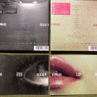 SEKAI NO OWARI EYE LIP 世界の終わり CD+DVD 初回の通販 by すくわ's ...