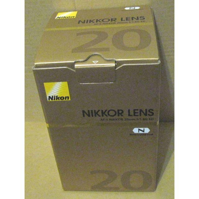 贈る結婚祝い Nikon - 3年保 全国送料無料 新品 ED f/1.8G 20mm NIKKOR AF-S レンズ(単焦点)