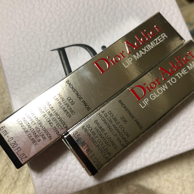 Dior(ディオール)の新品未使用 Dior ロリグロウ ベリーカラー リップセット コスメ/美容のベースメイク/化粧品(口紅)の商品写真